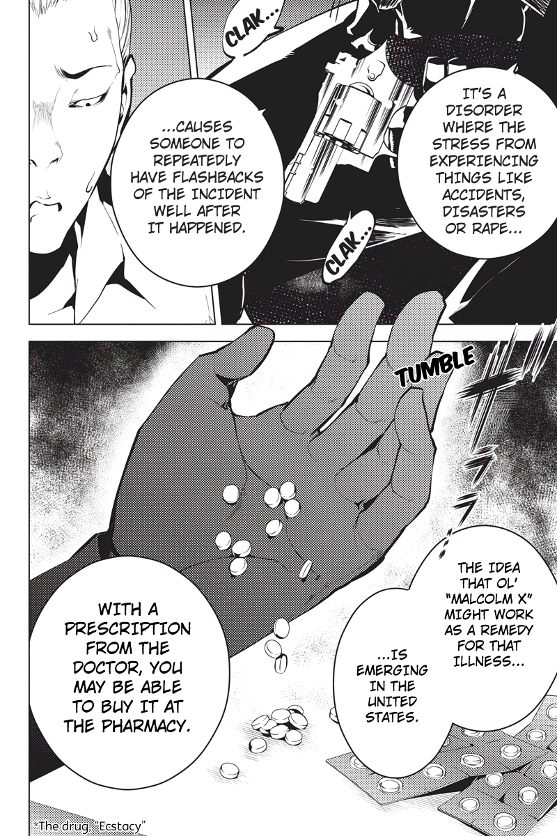 Shinjuku DxD Deamon (3) 第10页