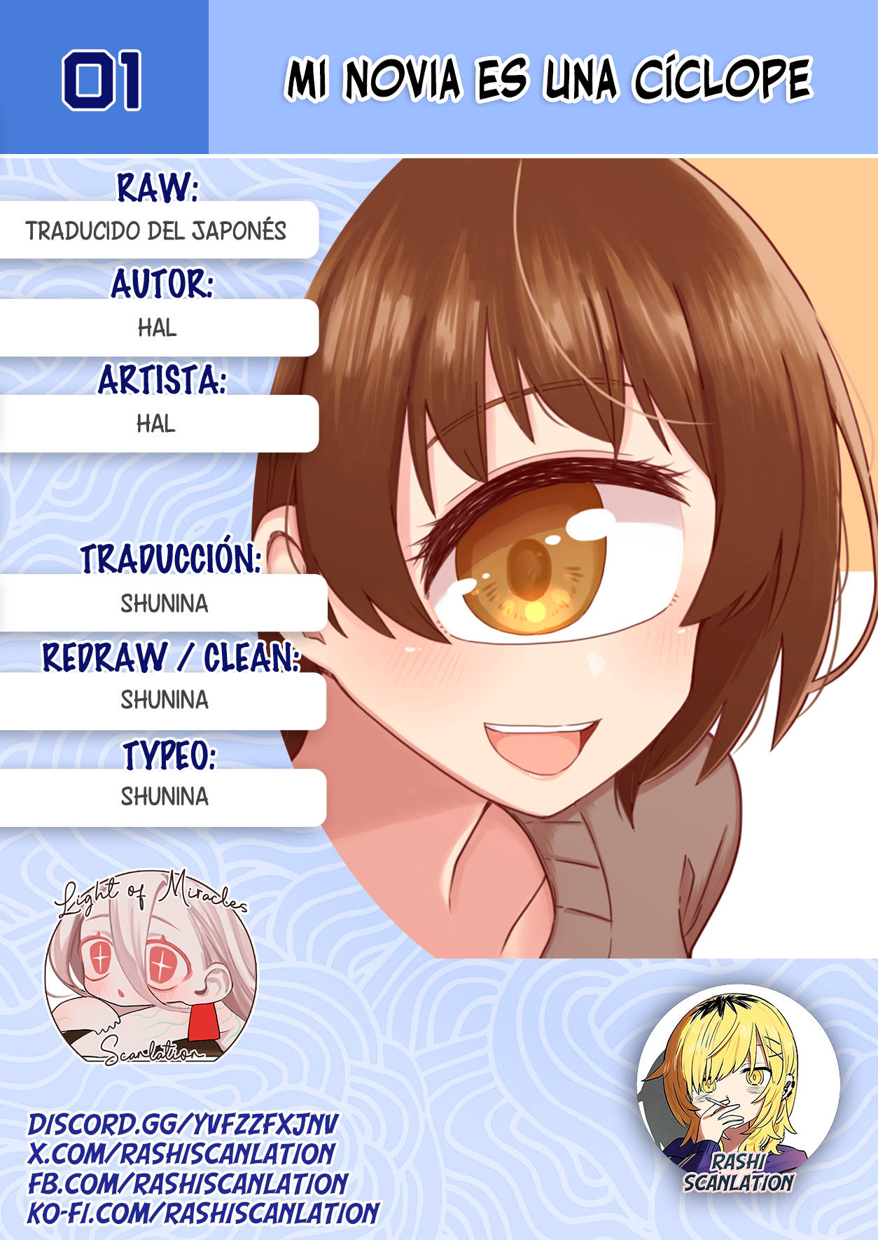 Uchi no Kanojo wa Tangan-Chan 第4页