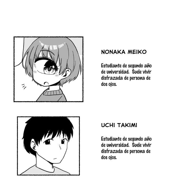Uchi no Kanojo wa Tangan-Chan 第6页
