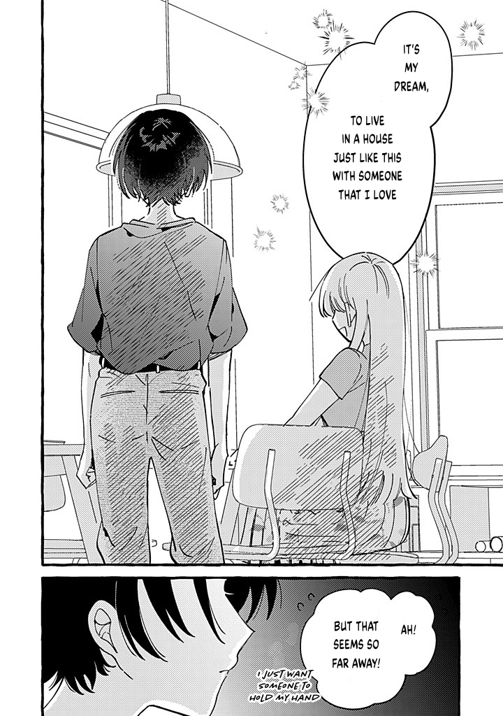 Shinyuu ni Sukina Hito ga Dekitarashii Vol. 1 Ch. 4.2 第3页