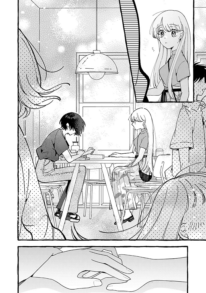 Shinyuu ni Sukina Hito ga Dekitarashii Vol. 1 Ch. 4.2 第5页