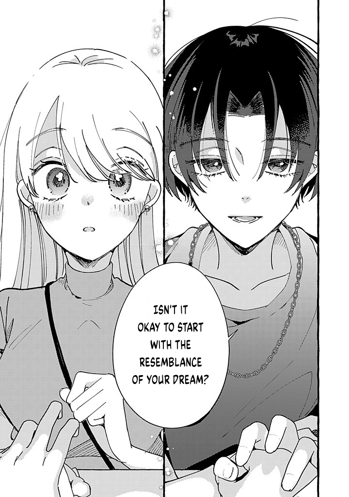 Shinyuu ni Sukina Hito ga Dekitarashii Vol. 1 Ch. 4.2 第6页