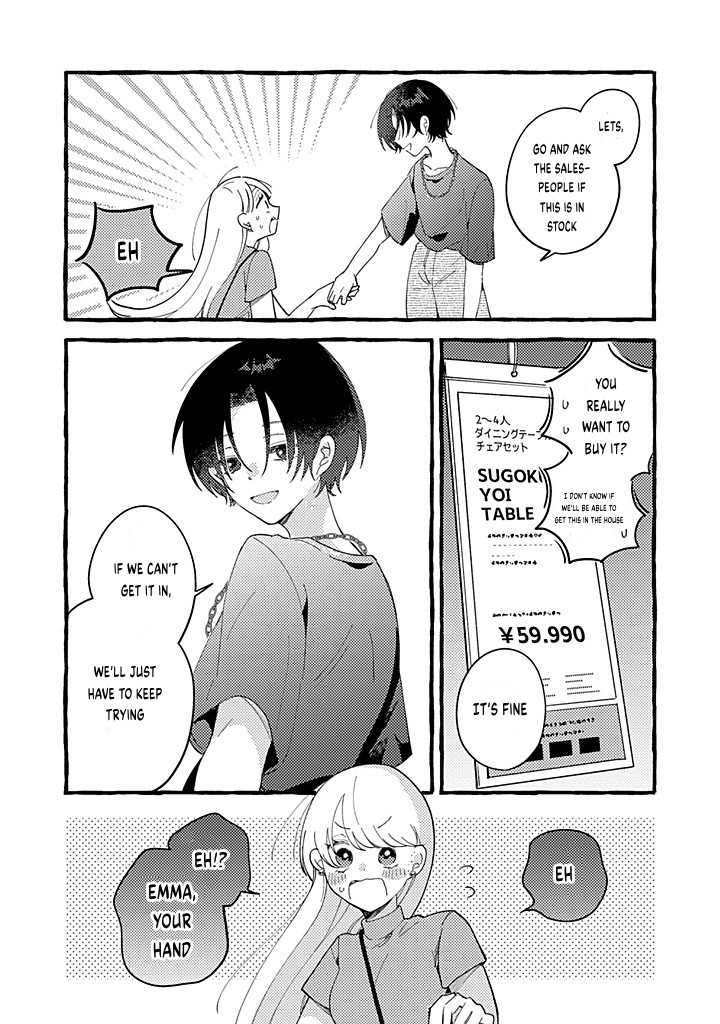 Shinyuu ni Sukina Hito ga Dekitarashii Vol. 1 Ch. 4.2 第7页