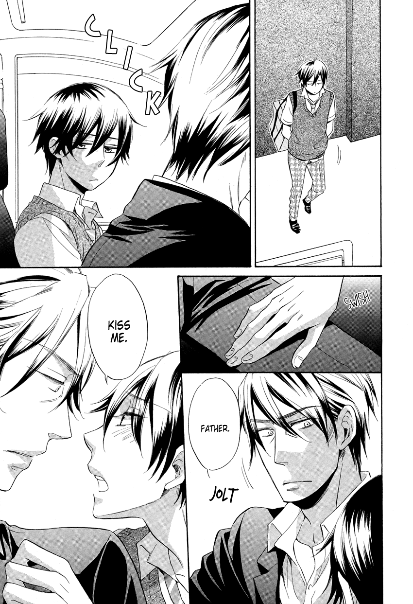 Ai o Kou Kemono Vol. 1 Ch. 3 第12页