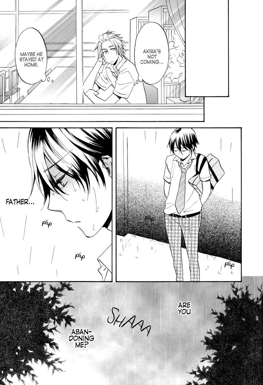Ai o Kou Kemono Vol. 1 Ch. 3 第16页