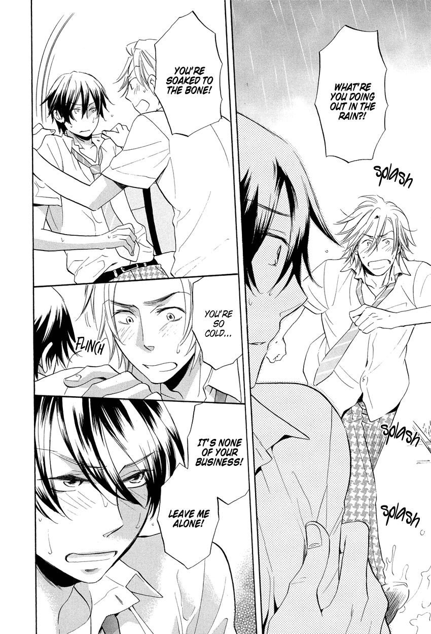Ai o Kou Kemono Vol. 1 Ch. 3 第19页