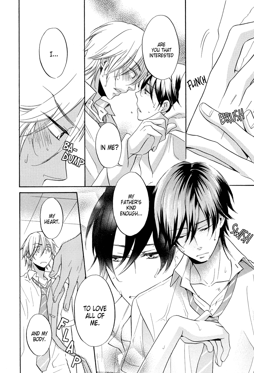 Ai o Kou Kemono Vol. 1 Ch. 3 第23页