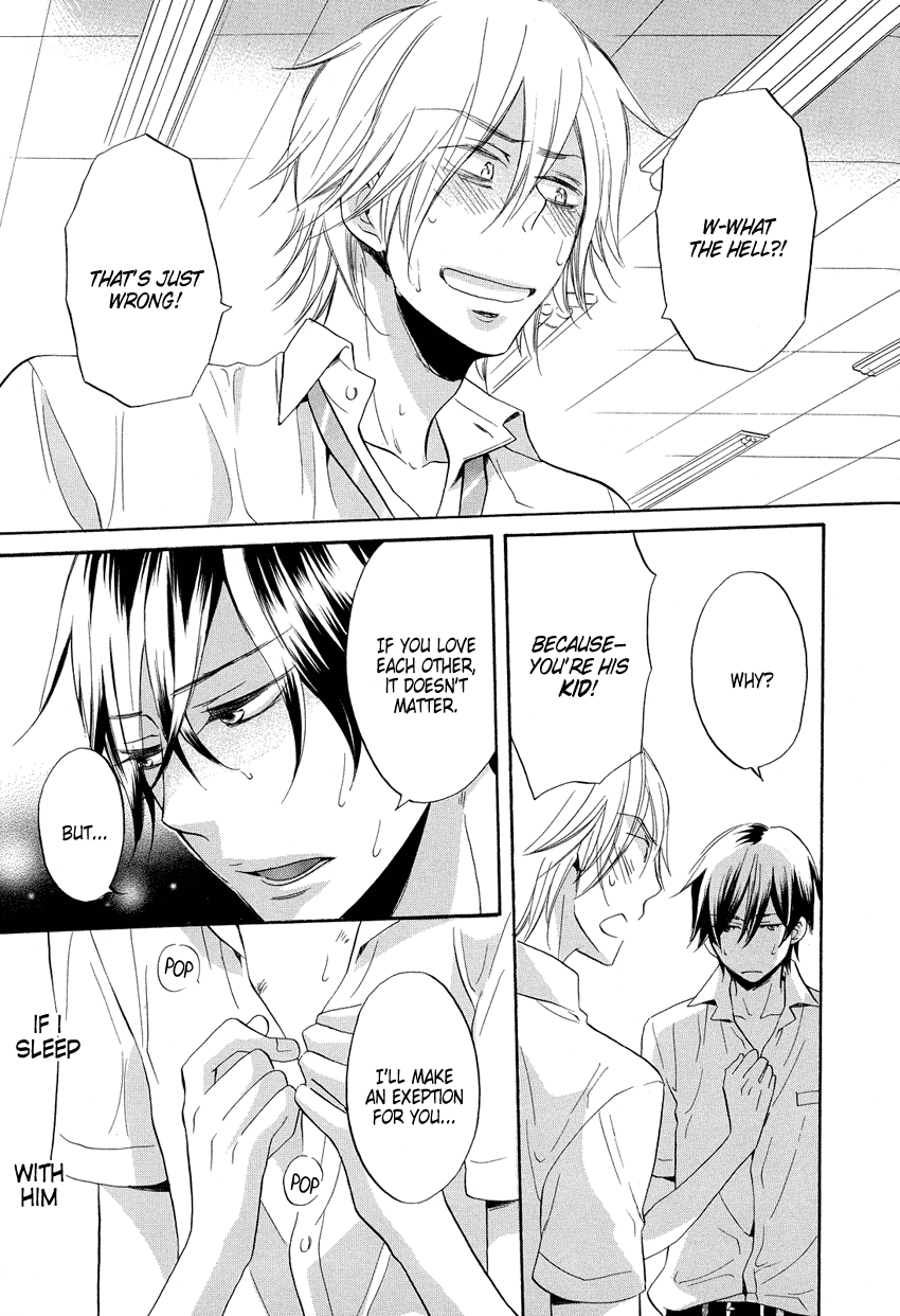Ai o Kou Kemono Vol. 1 Ch. 3 第24页