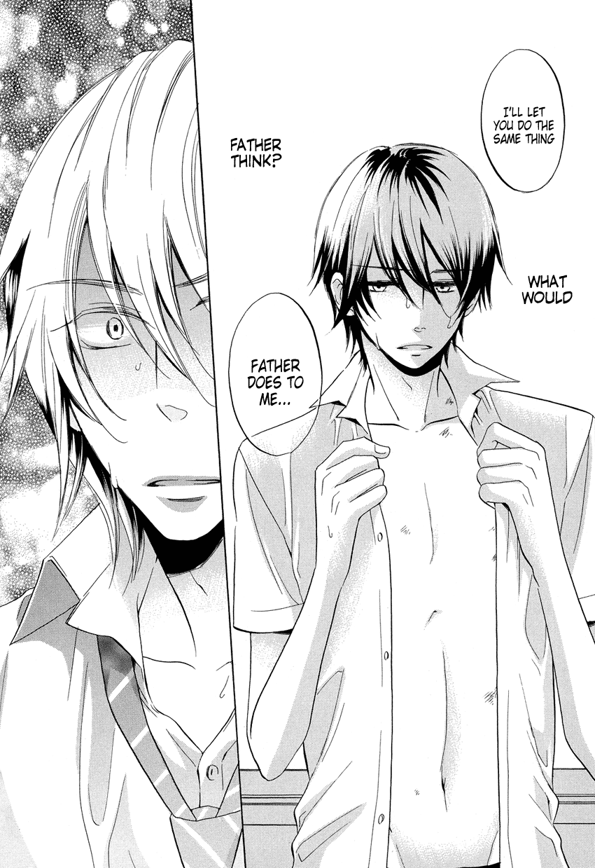 Ai o Kou Kemono Vol. 1 Ch. 3 第25页