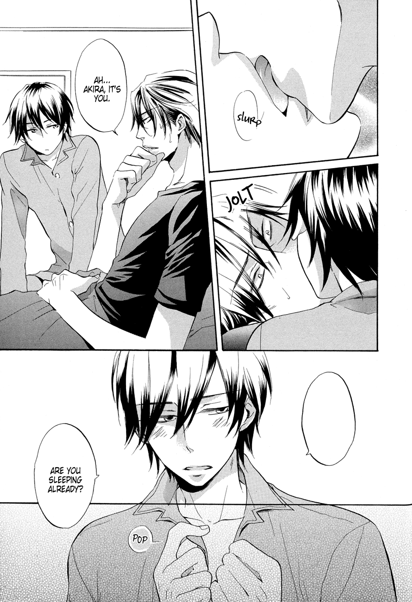 Ai o Kou Kemono Vol. 1 Ch. 3 第4页