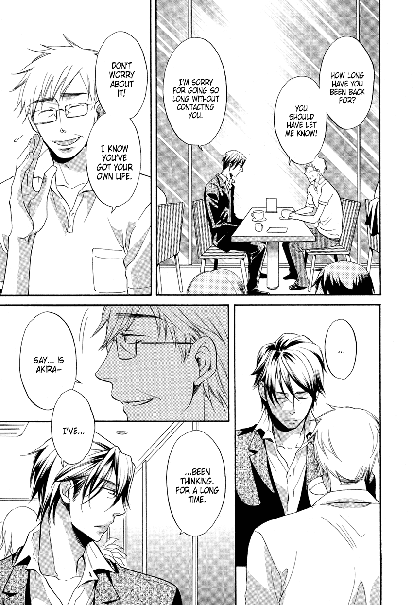 Ai o Kou Kemono Vol. 1 Ch. 3 第10页