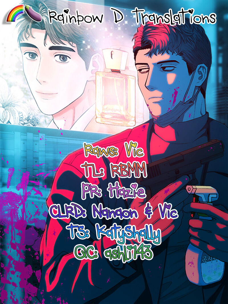 Killer Crush Ch. 6 第2页