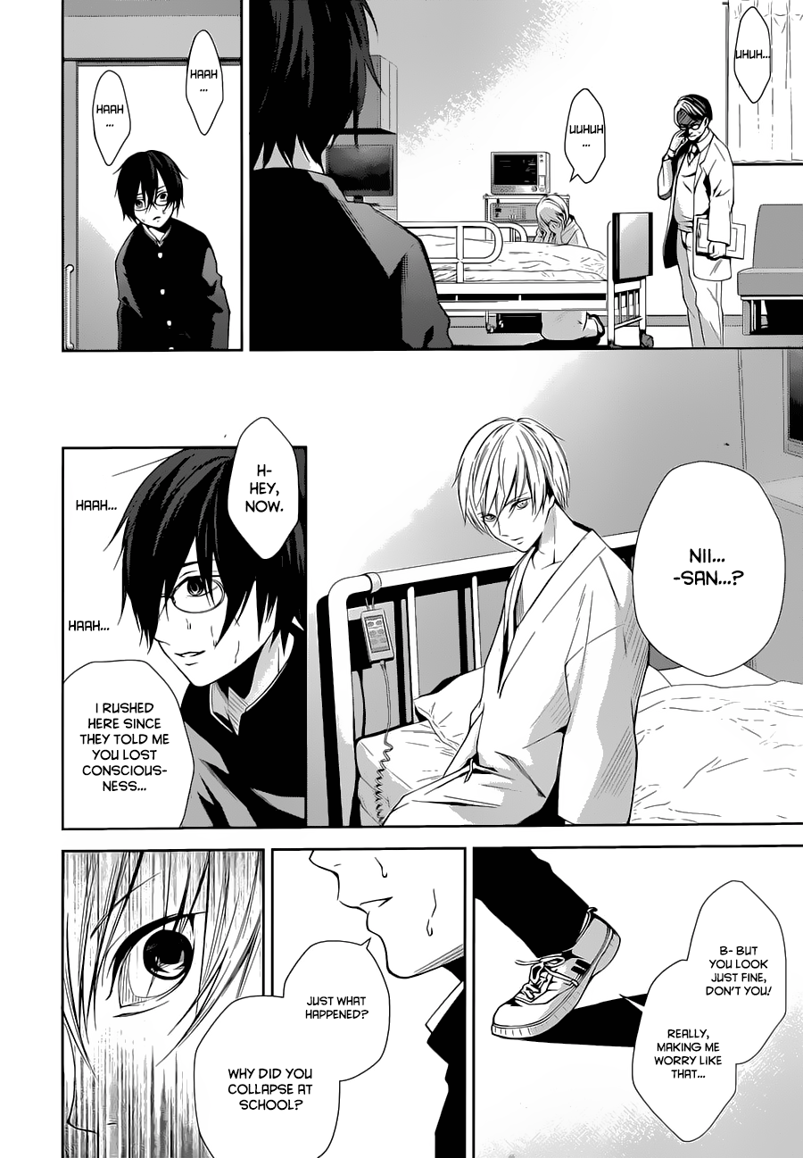 Wonder Rabbit Girl The fact that we're brothers 第14页