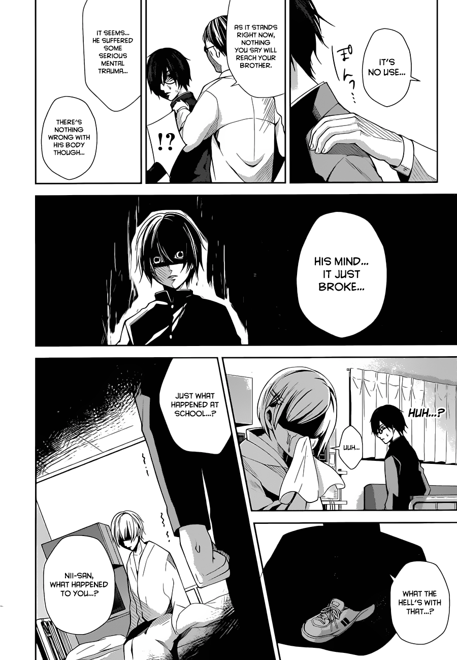 Wonder Rabbit Girl The fact that we're brothers 第16页
