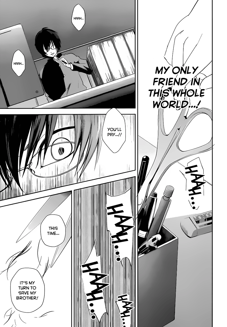 Wonder Rabbit Girl The fact that we're brothers 第21页