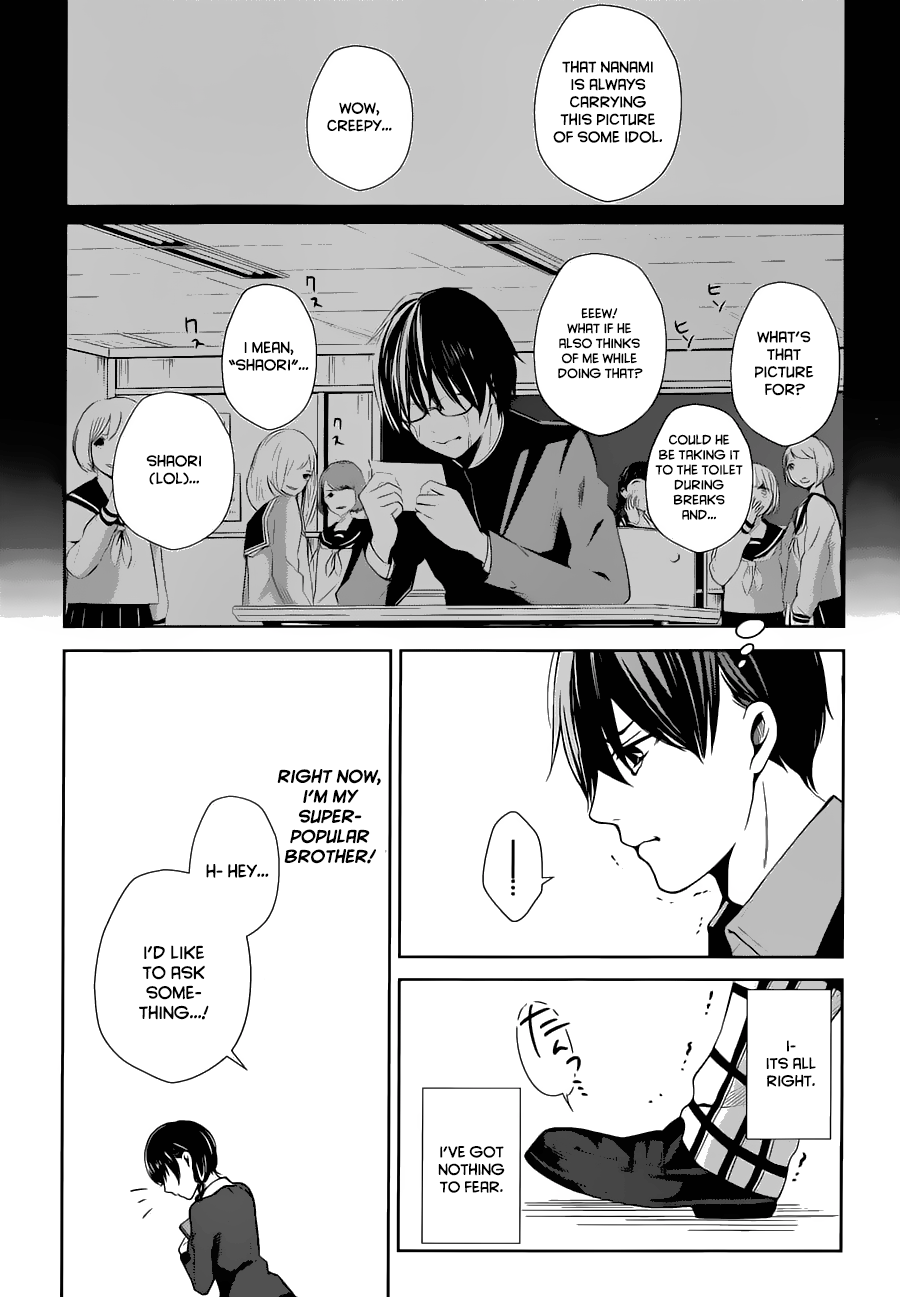 Wonder Rabbit Girl The fact that we're brothers 第25页