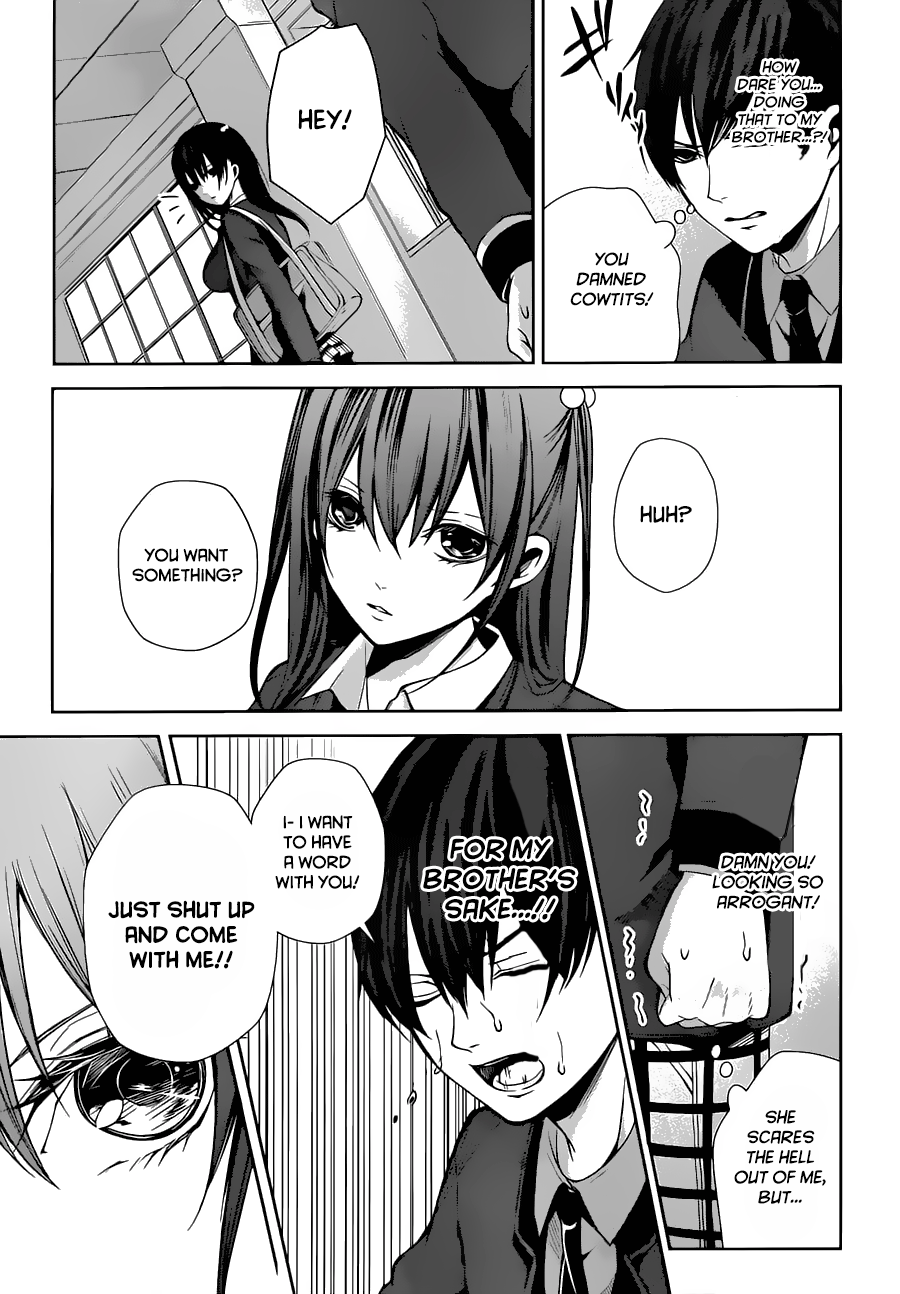 Wonder Rabbit Girl The fact that we're brothers 第28页
