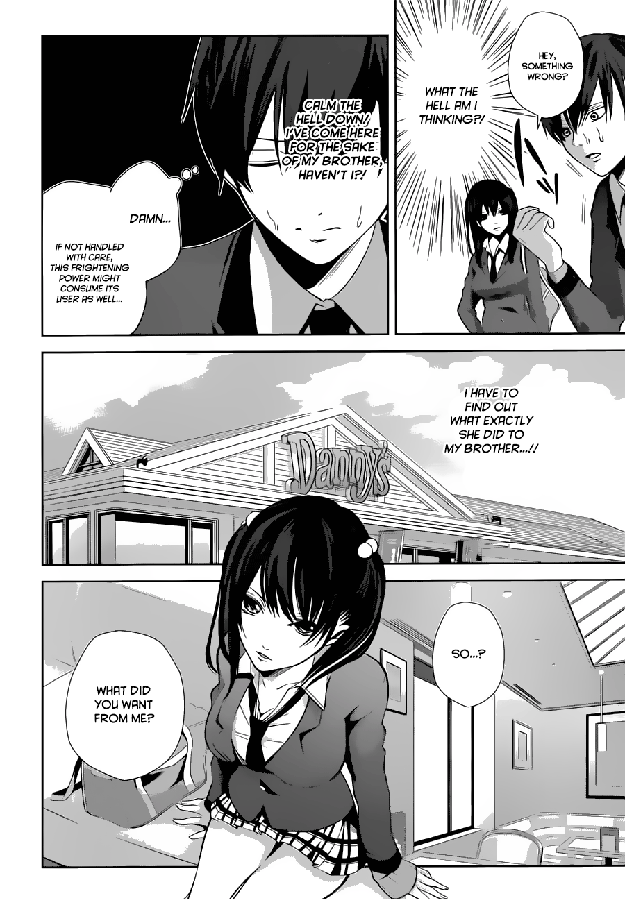 Wonder Rabbit Girl The fact that we're brothers 第31页