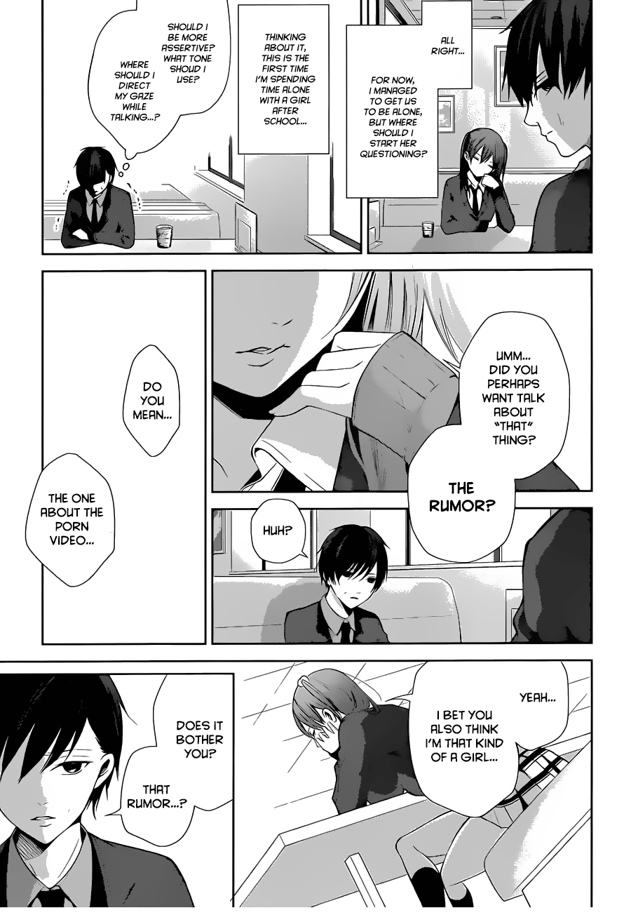 Wonder Rabbit Girl The fact that we're brothers 第32页