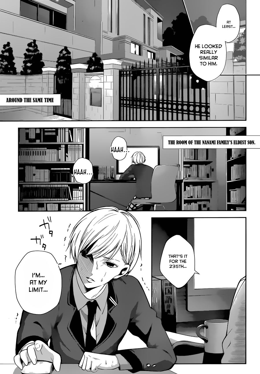Wonder Rabbit Girl 第5页
