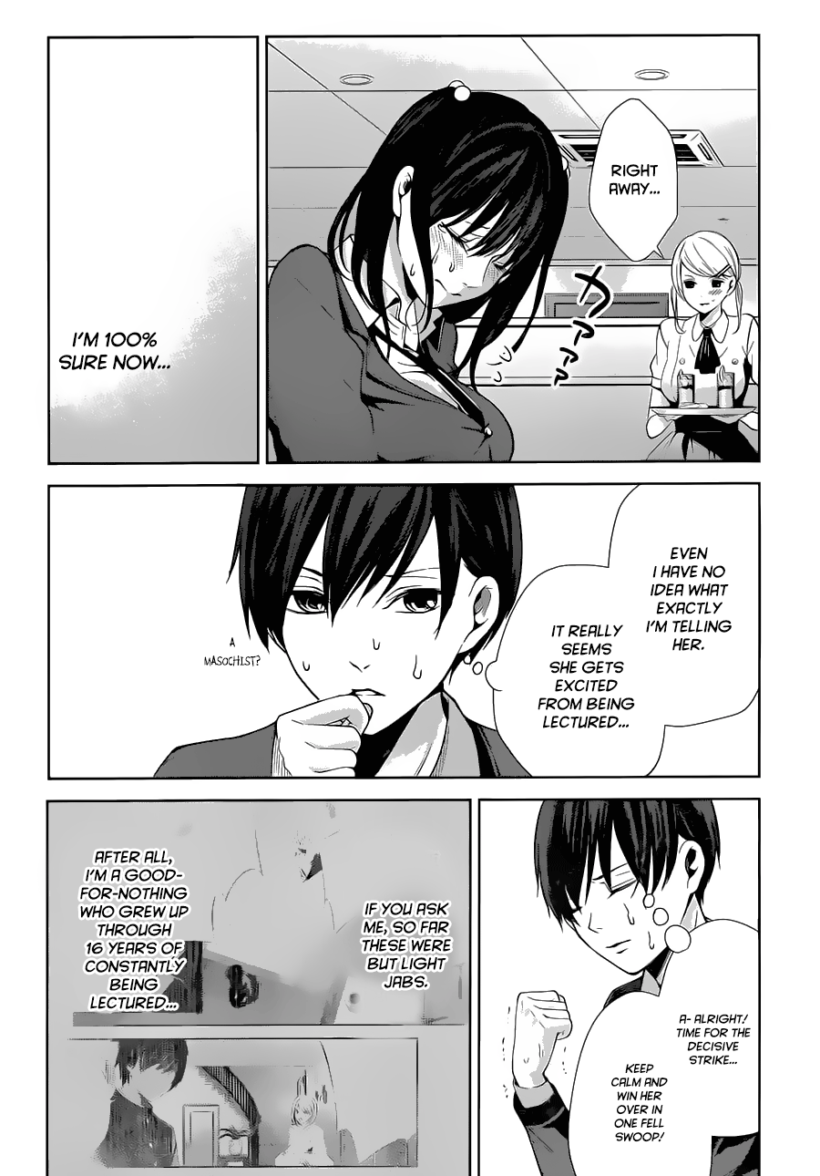 Wonder Rabbit Girl The fact that we're brothers 第42页
