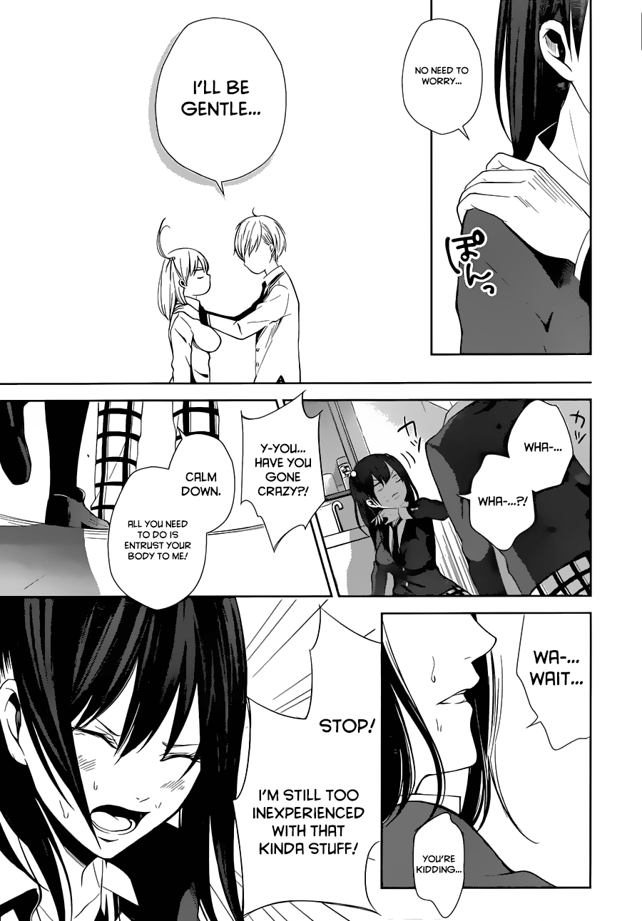 Wonder Rabbit Girl The fact that we're brothers 第44页