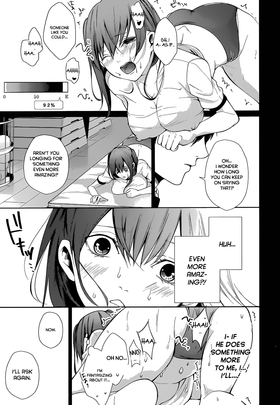 Wonder Rabbit Girl The fact that we're brothers 第50页