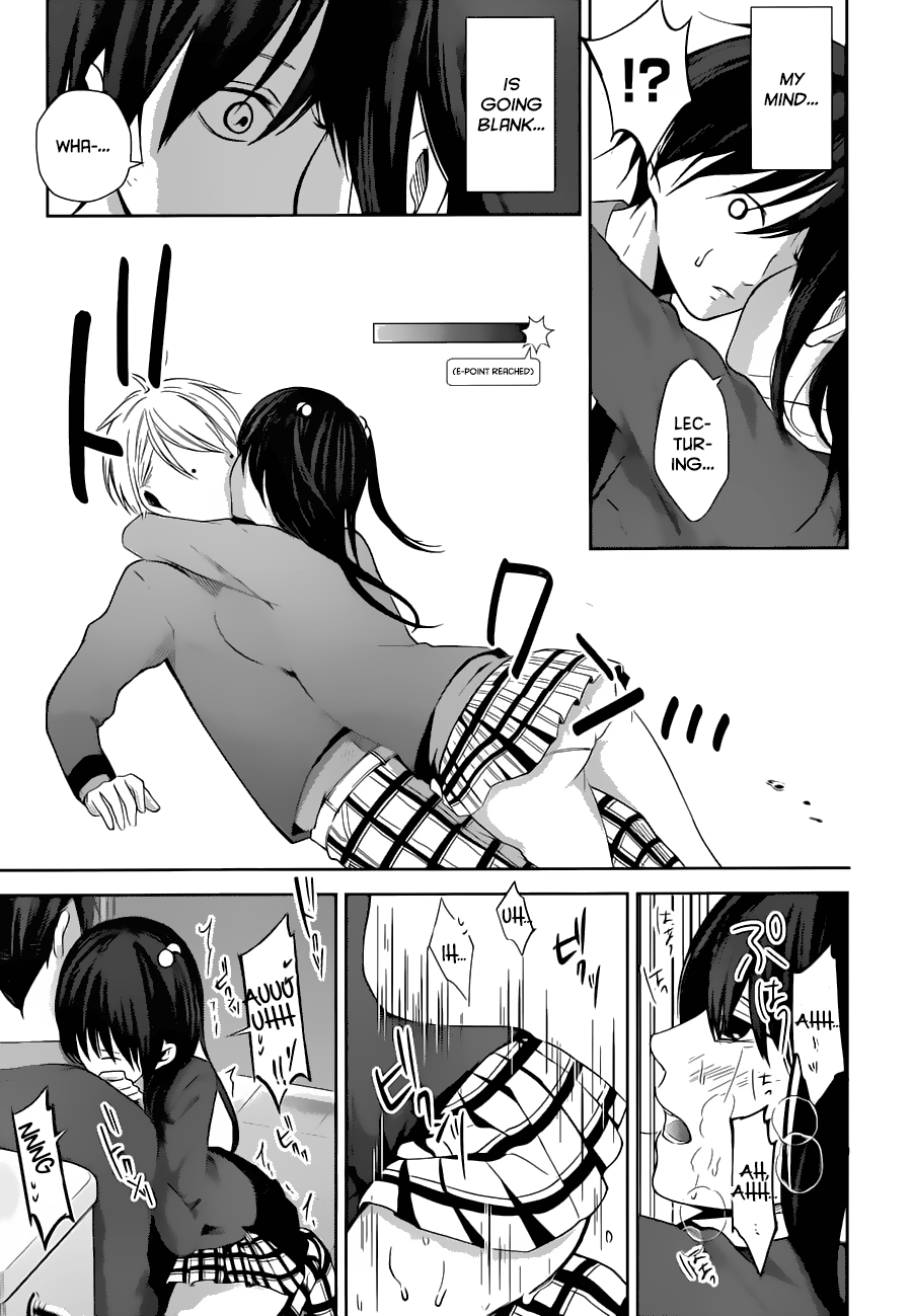Wonder Rabbit Girl The fact that we're brothers 第52页