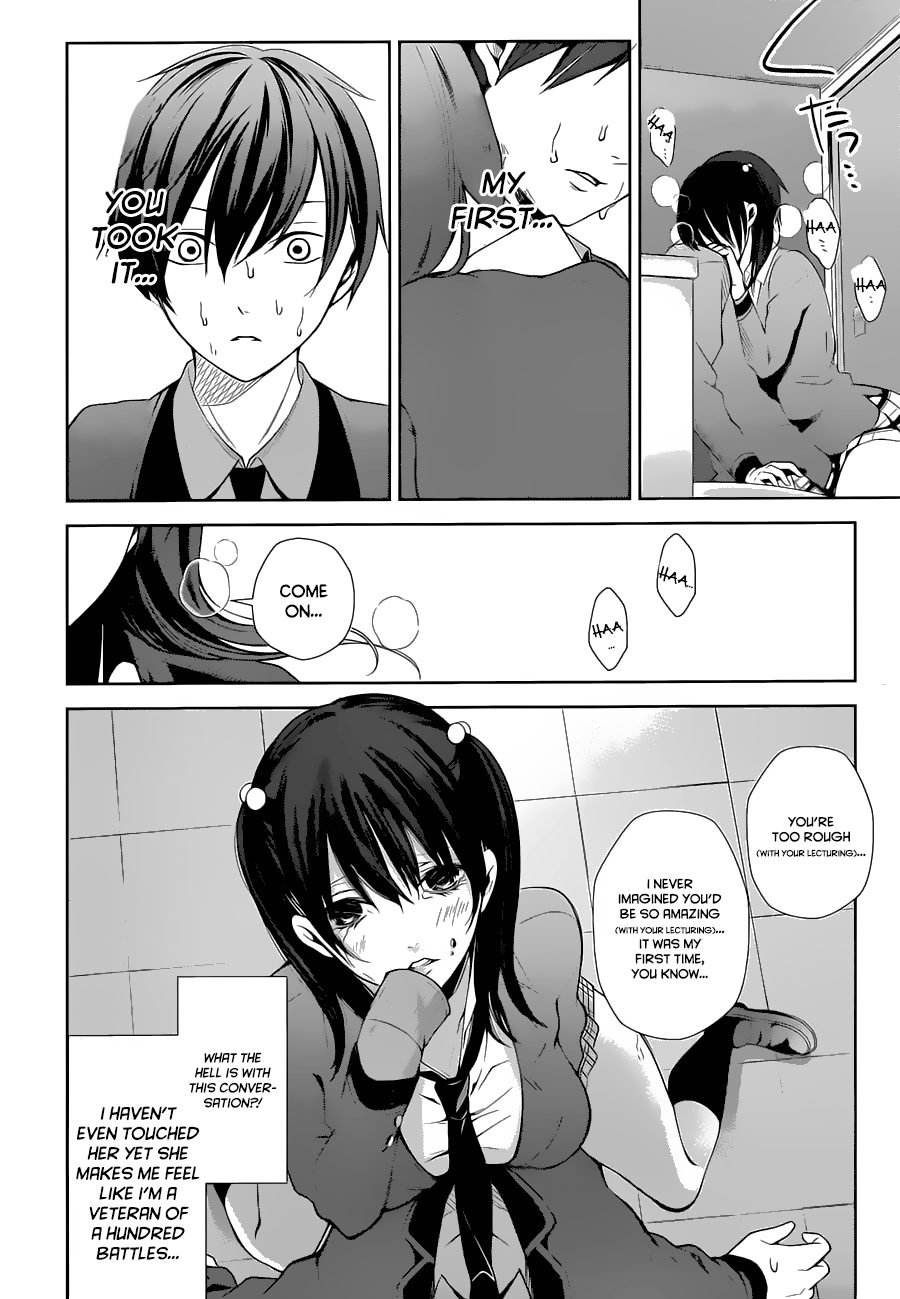 Wonder Rabbit Girl The fact that we're brothers 第53页