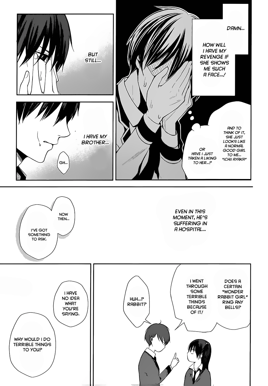 Wonder Rabbit Girl The fact that we're brothers 第54页