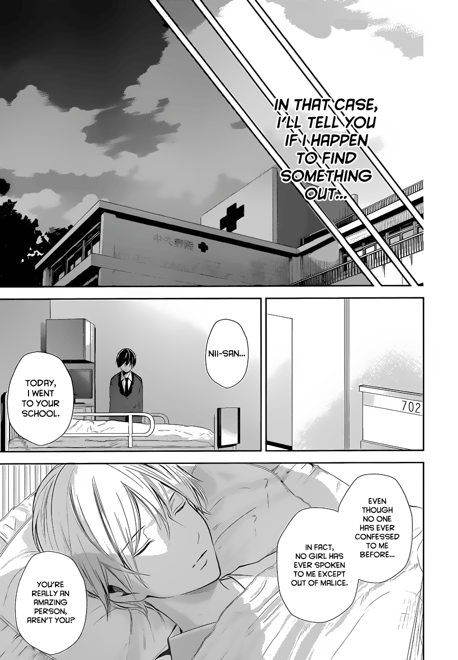 Wonder Rabbit Girl The fact that we're brothers 第58页