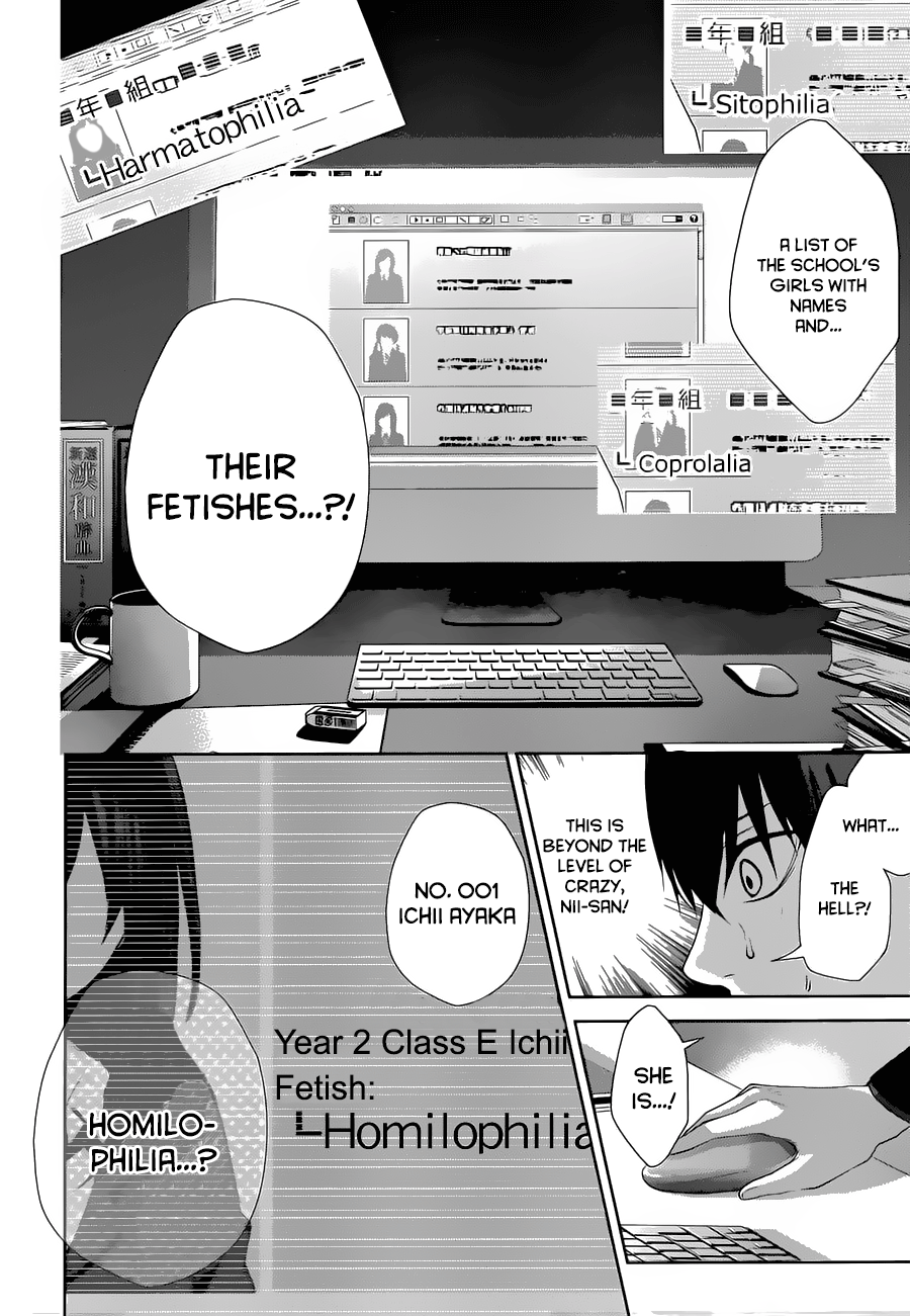 Wonder Rabbit Girl The fact that we're brothers 第61页