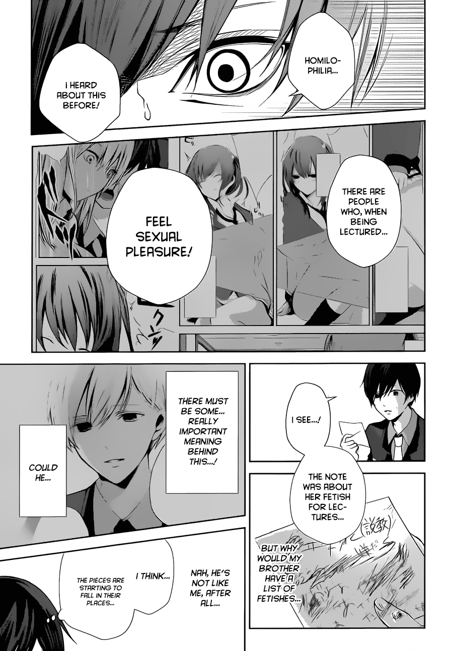 Wonder Rabbit Girl The fact that we're brothers 第62页
