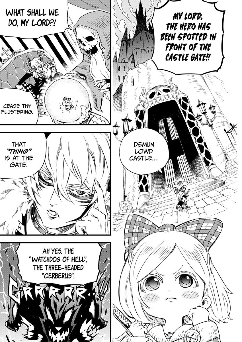 Yuucha to Maou Watchdog of Hell 第1页