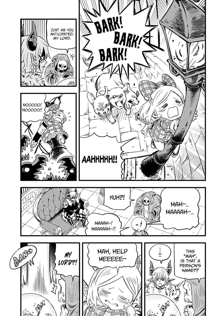 Yuucha to Maou Watchdog of Hell 第5页