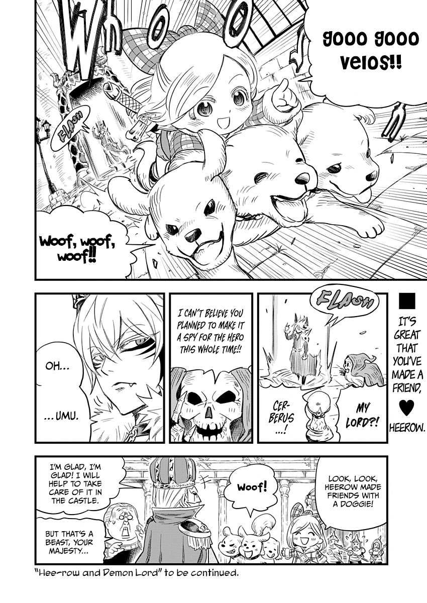 Yuucha to Maou Watchdog of Hell 第10页