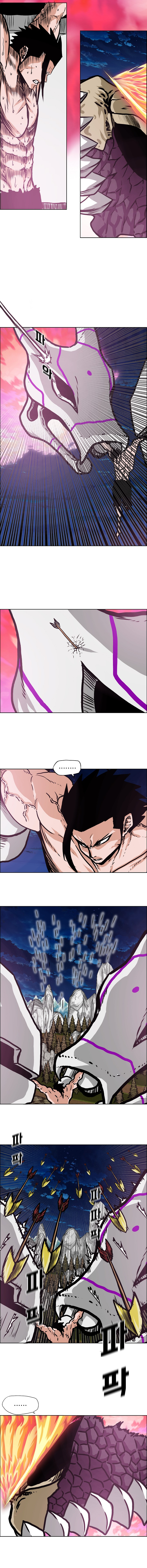 Rooftop Sword Master Ch. 107 第12页
