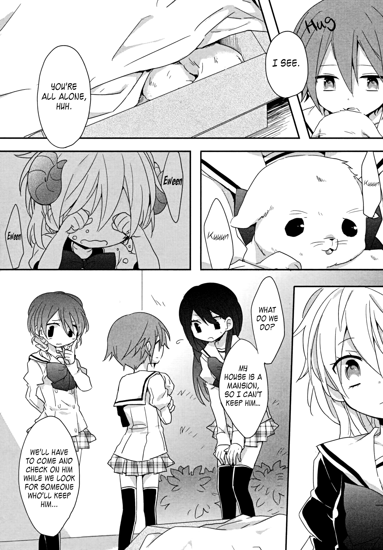 Ma Curriculum! Vol. 1 Ch. 2 第18页