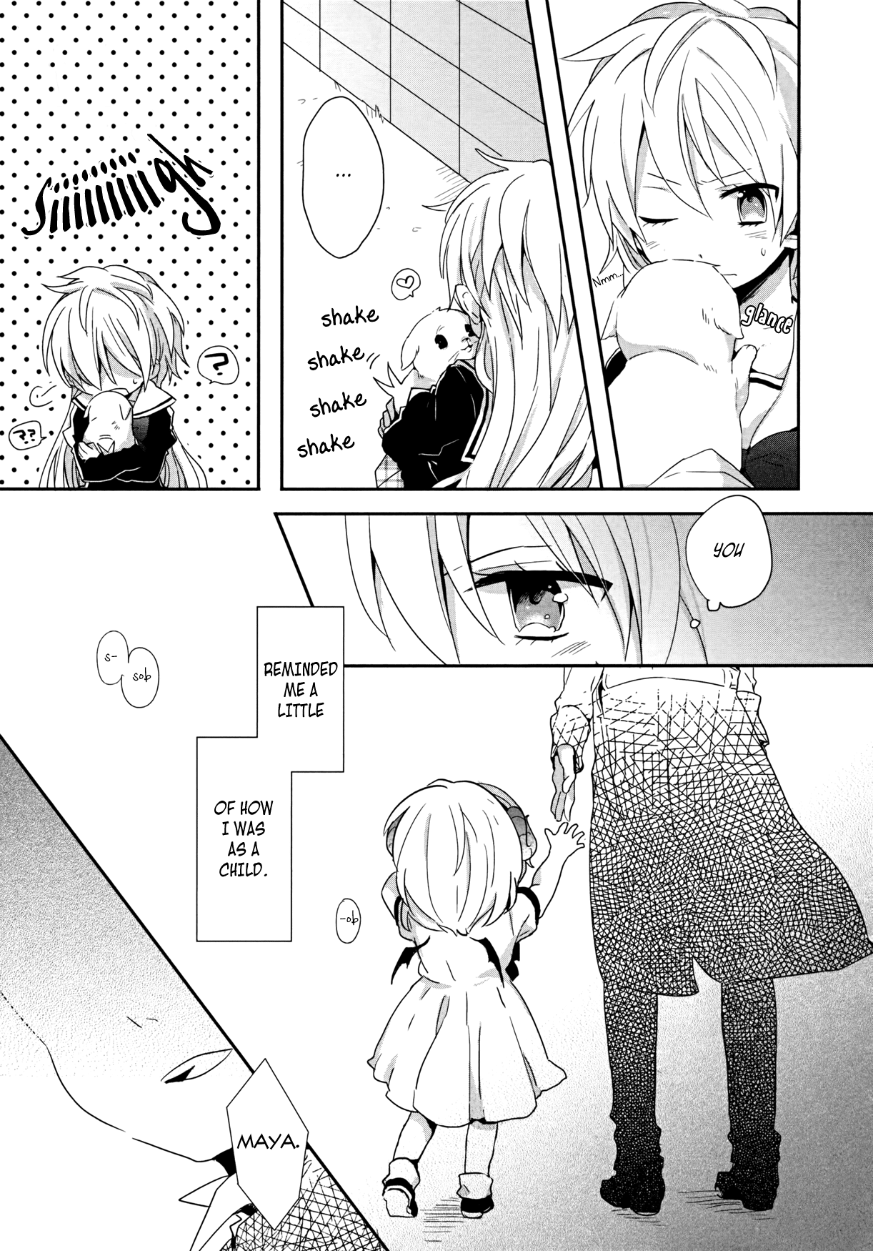 Ma Curriculum! Vol. 1 Ch. 2 第21页