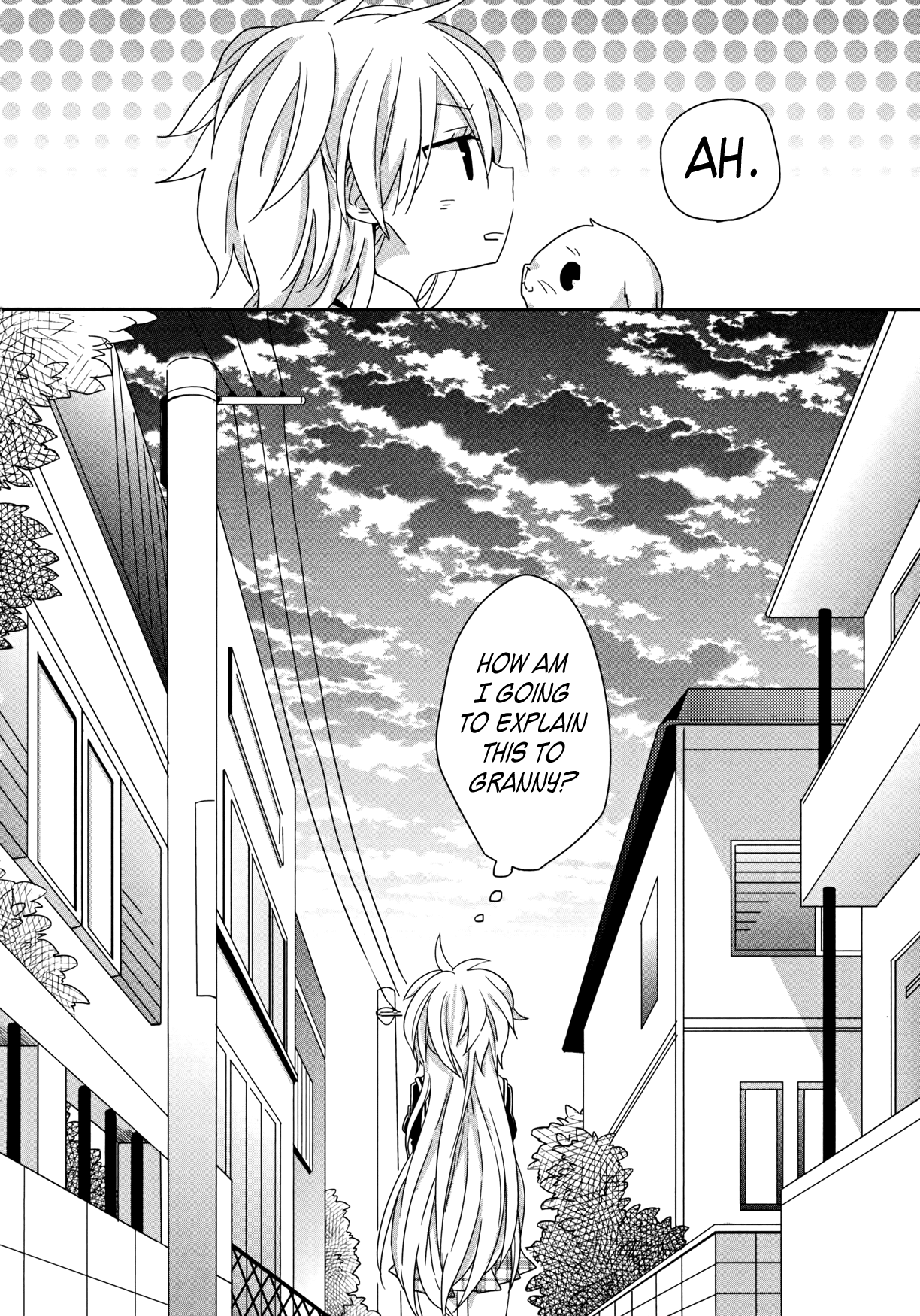 Ma Curriculum! Vol. 1 Ch. 2 第24页