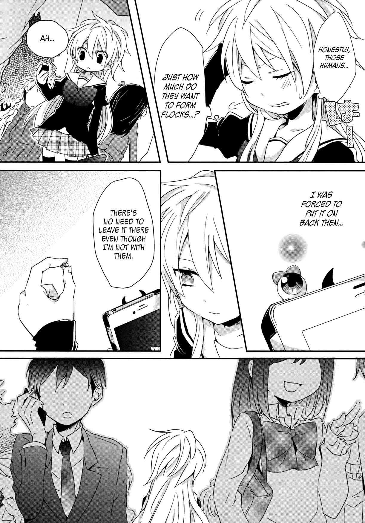 Ma Curriculum! Vol. 1 Ch. 2 第10页