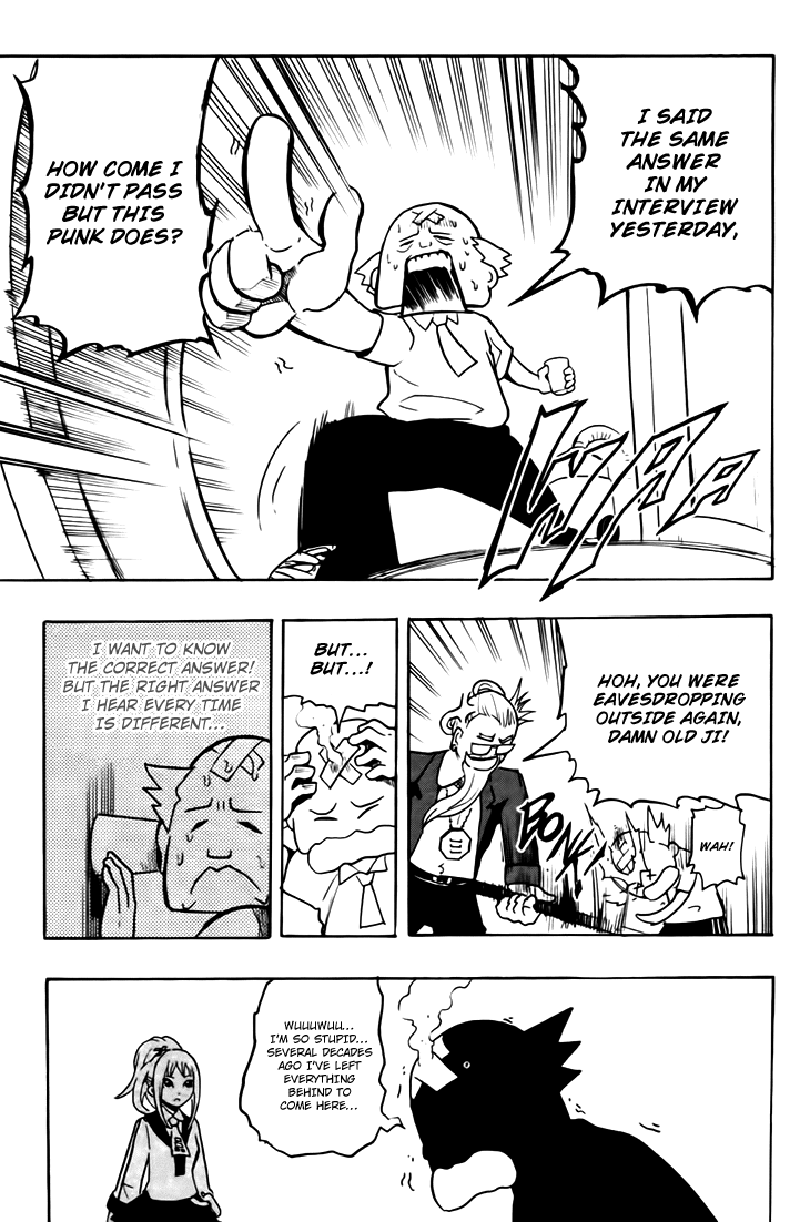 Black Dog Eyes on the Prize 第25页