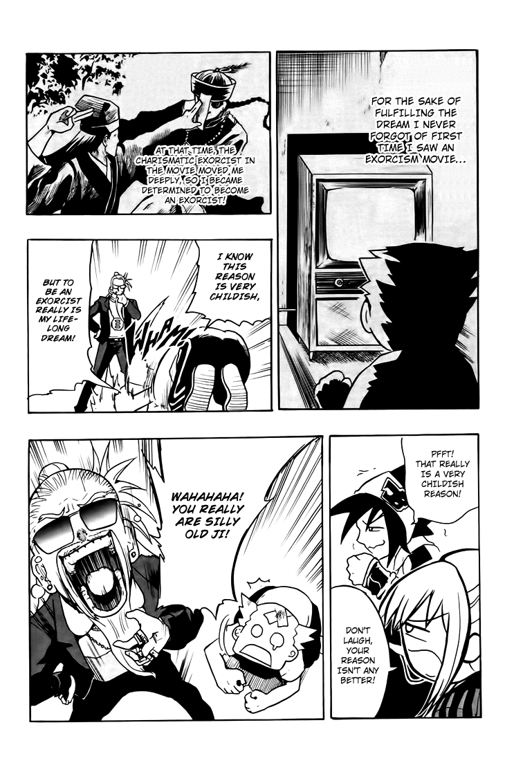 Black Dog Eyes on the Prize 第26页
