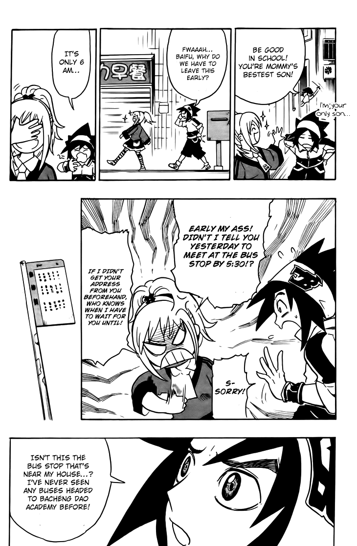 Black Dog Eyes on the Prize 第6页