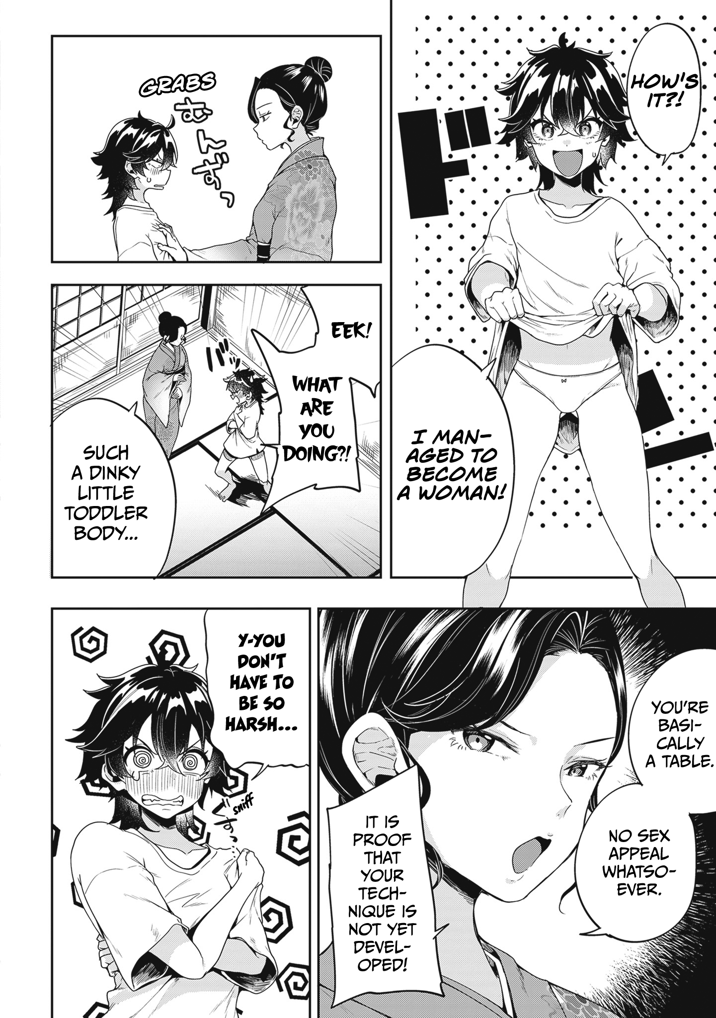 Hikaru to Hikaru It's growing~! 第13页
