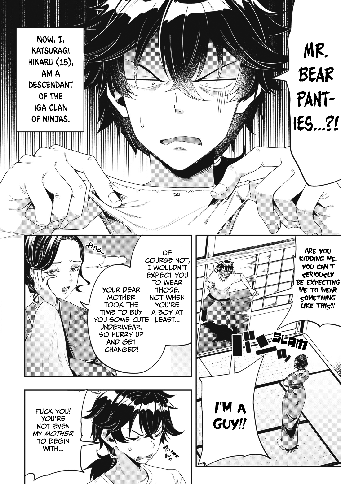 Hikaru to Hikaru 第7页