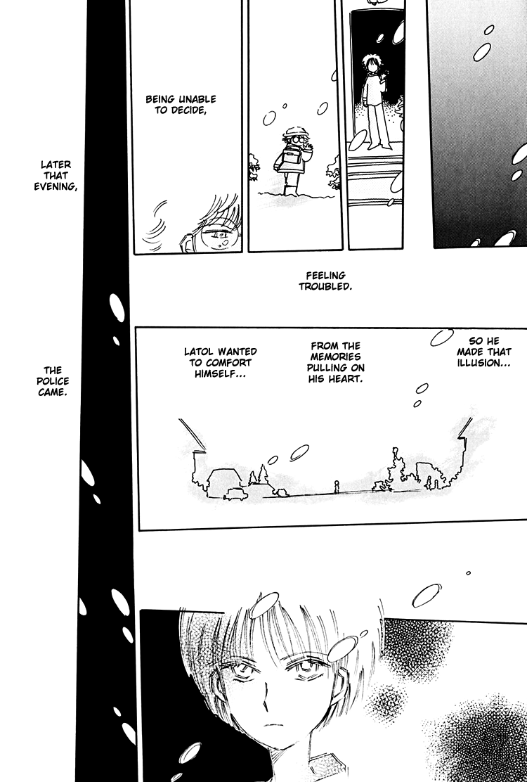 Dusk Story - Tasogare Monogatari Vol. 1 Ch. 4 第13页