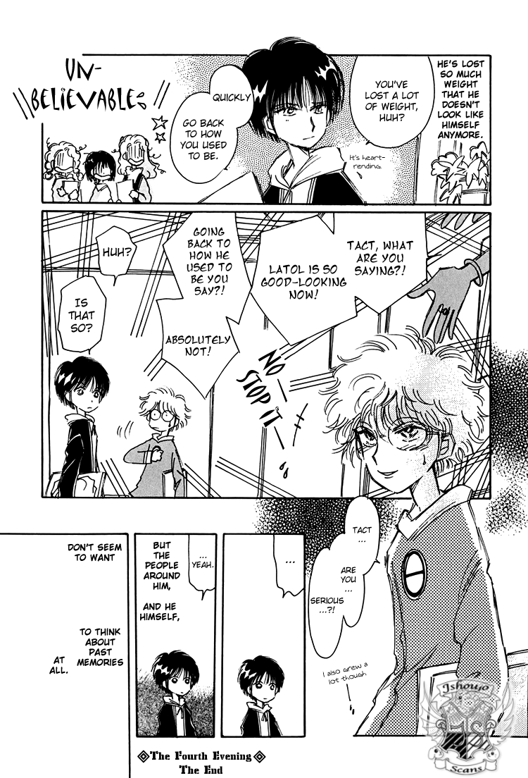 Dusk Story - Tasogare Monogatari Vol. 1 Ch. 4 第18页
