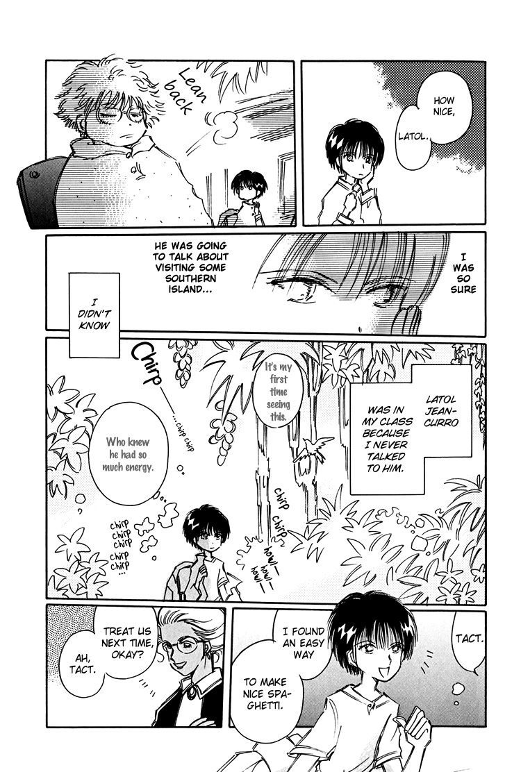 Dusk Story - Tasogare Monogatari Vol. 1 Ch. 4 第6页