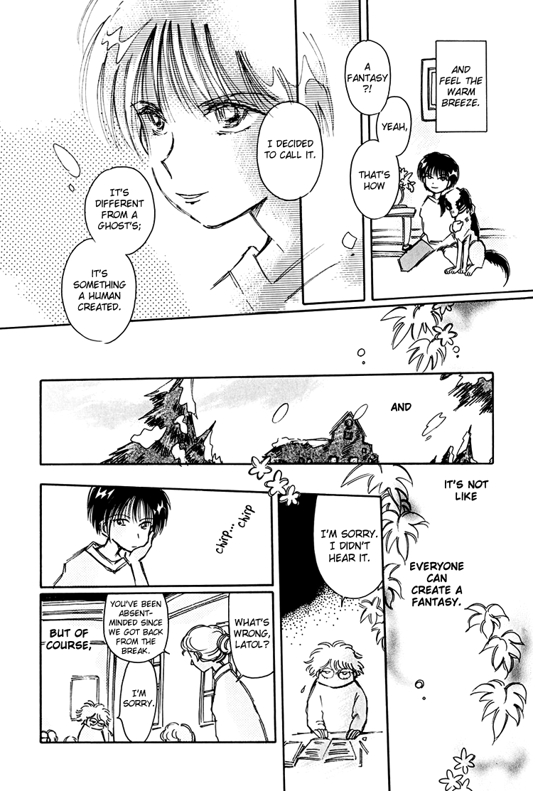 Dusk Story - Tasogare Monogatari Vol. 1 Ch. 4 第8页
